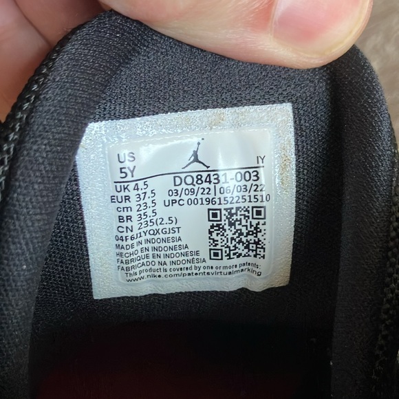 Jordan - Picture 8 of 17